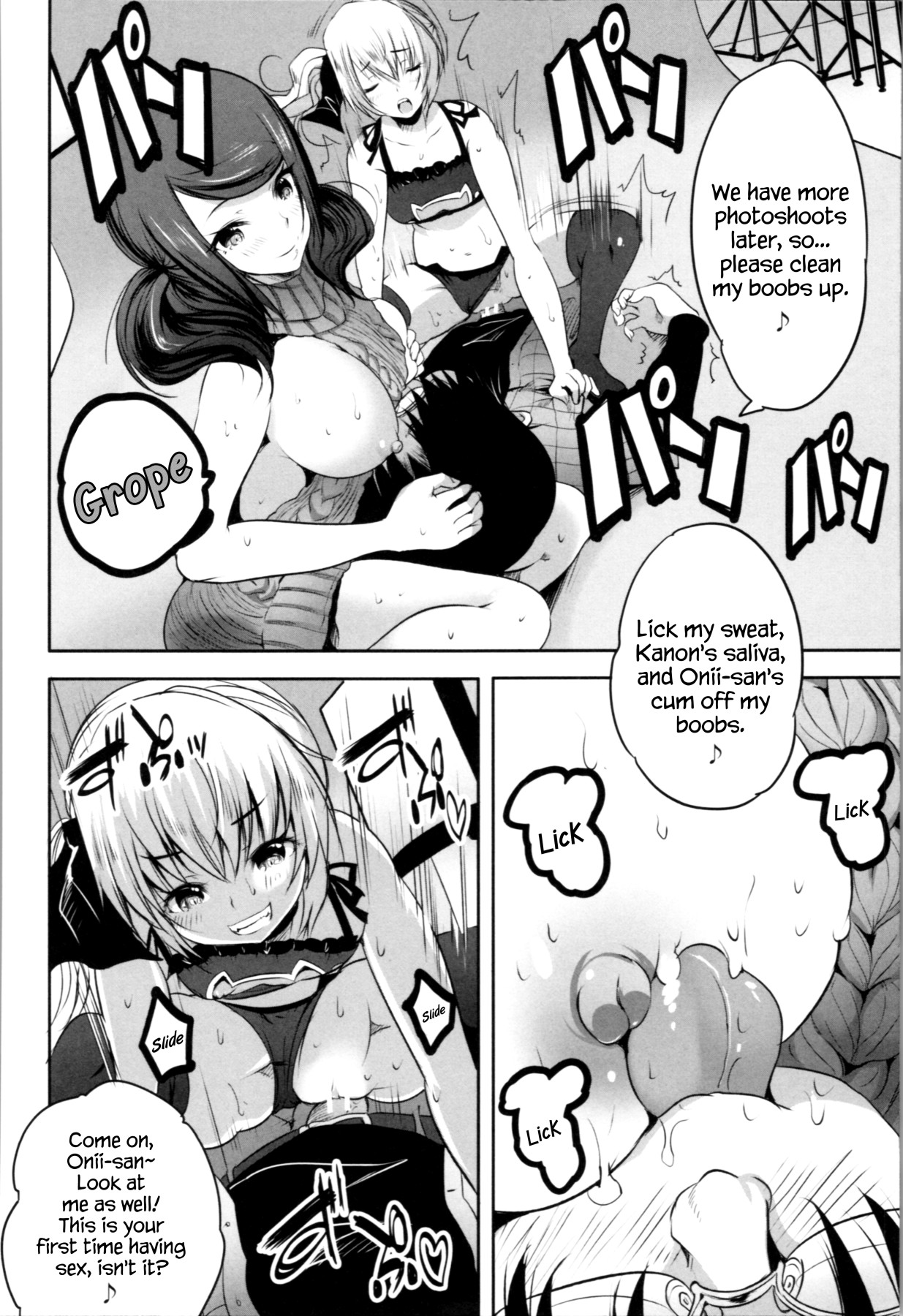 Hentai Manga Comic-Even Though I Didn't Do Anything I Got Reverse Raped By This Mom!-Read-22